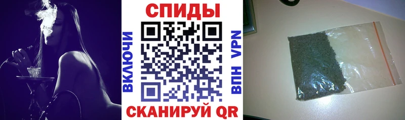 БУТИРАТ буратино где купить Железноводск