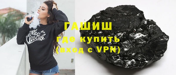 MDMA Premium VHQ Володарск