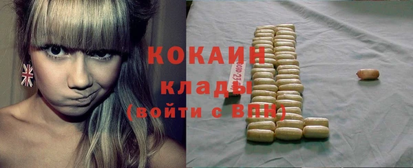 гидропоника Верхний Тагил