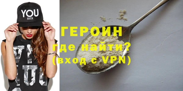 гидропоника Верхний Тагил