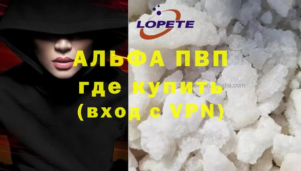 гидропоника Верхний Тагил