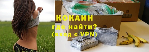 хмурый Верхнеуральск
