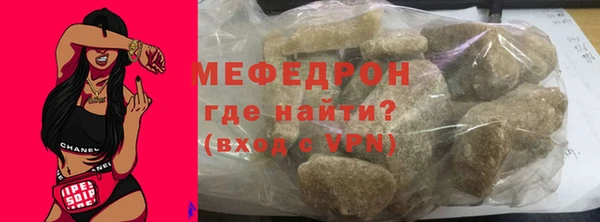 марки lsd Семилуки