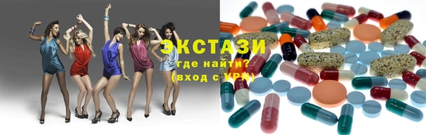 MDMA Premium VHQ Володарск