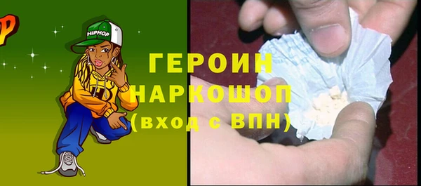 гидропоника Верхний Тагил