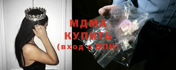 а пвп мука Верея