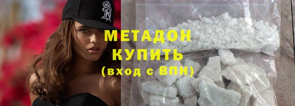 гидропоника Верхний Тагил