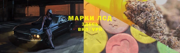 а пвп мука Верея
