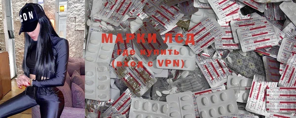 хмурый Верхнеуральск
