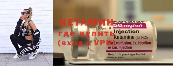 а пвп мука Верея