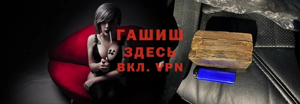 а пвп мука Верея
