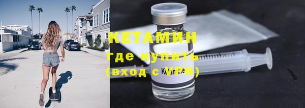 а пвп мука Верея