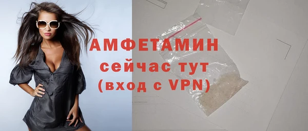 а пвп мука Верея