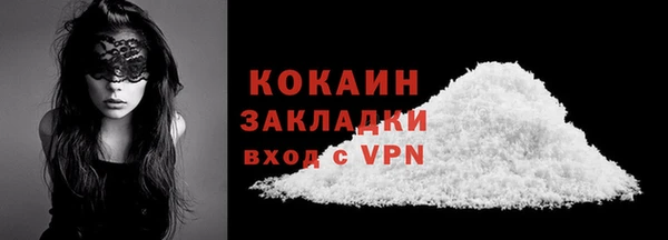 хмурый Верхнеуральск