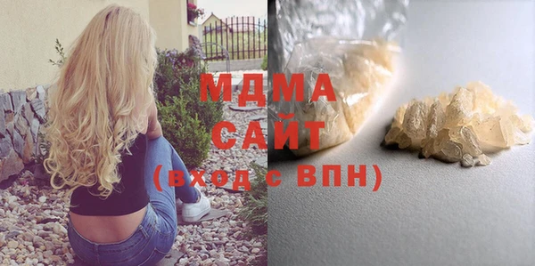 а пвп мука Верея
