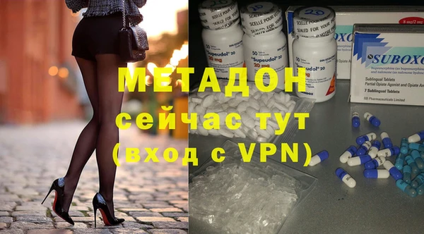 хмурый Верхнеуральск