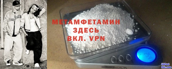 хмурый Верхнеуральск