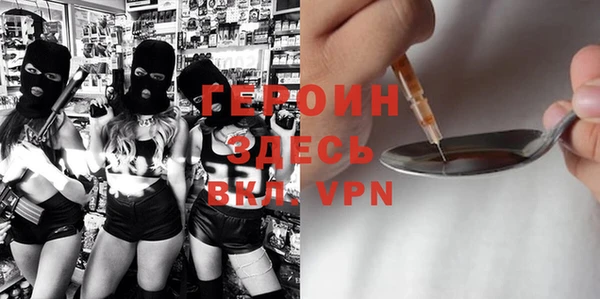 хмурый Верхнеуральск