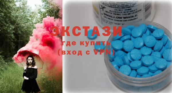 а пвп мука Верея