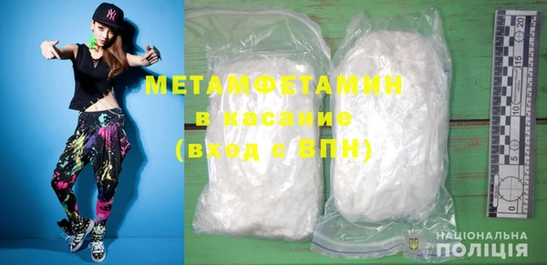 марки lsd Семилуки