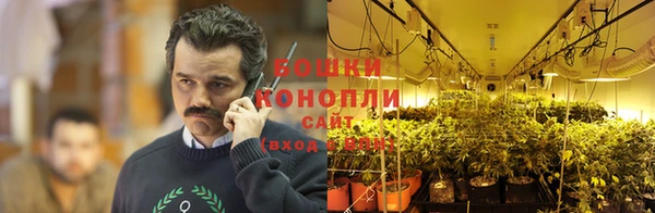 MDMA Premium VHQ Володарск